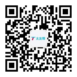 太友帮官方公众号_【非祁东】自贡SEO、网站优化、推广和运营公司